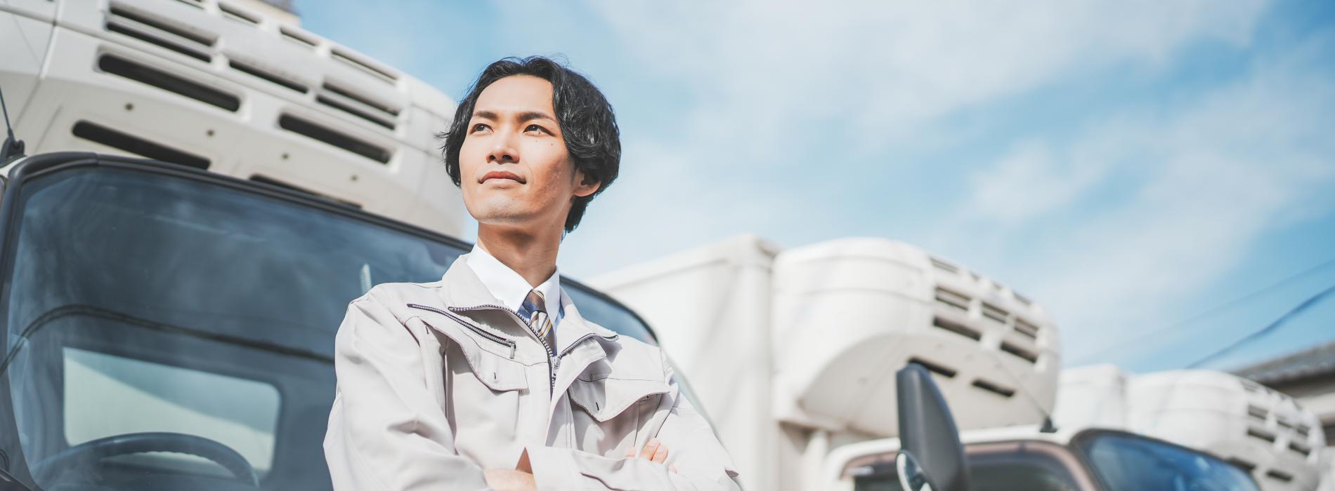 作業員